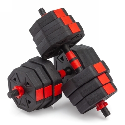 Гантели гексагональные разборные с грифом, 20 кг (2 шт. х 10 кг.) , фото 1