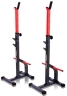 Изображение товара Стойки для штанги Marbo Sport MS-S108