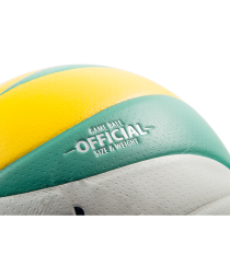 Мяч волейбольный JV-650, фото 2