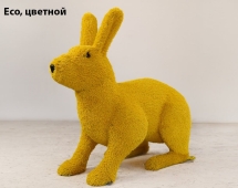 Топиари заяц большой, Чики - газон Deluxe