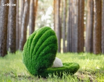 Топиари ракушка L=90 см - газон Eco