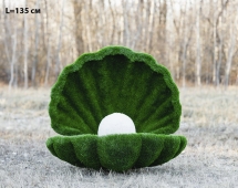 Топиари ракушка L=90 см - газон Eco
