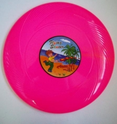 Тарелка летающая д-25,4см. (10)