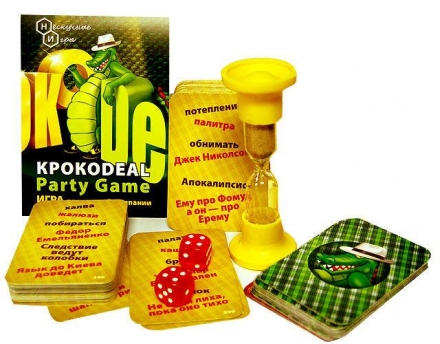 Кроко deal, фото 1