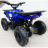 Квадроцикл MOTAX Mini Grizlik X-16 1000W New