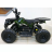 Квадроцикл MOTAX Mini Grizlik X-16 1000W New