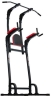 Изображение товара Стойка турник-брусья-пресс Marbo Sport MH-U102