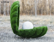 Топиари ракушка L=135 см - газон Eco Green