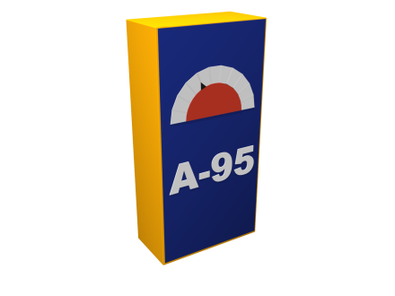 Мягкий модуль «Бензоколонка», фото 1