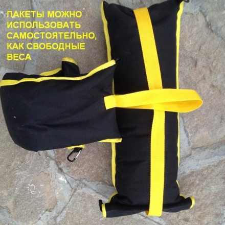 Сэндбэг 7-14 кг, фото 5
