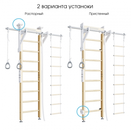 ДСКМ &quot;Romana Eco2&quot; (02.21.8.14.500.08.01-01) дерево/белый, фото 2