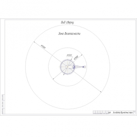Песочный экскаватор двухместный (нержавеющая сталь), фото 11