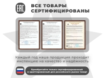 Массажное кресло глайдер EGO BALANCE EG2003 Крем (Арпатек)