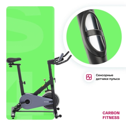 Спин-байк домашний CARBON FITNESS SB400, фото 16