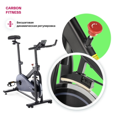 Спин-байк домашний CARBON FITNESS SB400, фото 8