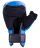 Перчатки для рукопашного боя HSIF RF3212, 12oz, к/з, синий