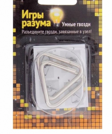 Головоломка "Умные гвозди" № 15, уровень сложности 2, фото 1