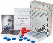 За бортом (на русском)