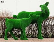 Топиари композиция олени, Мама и Малыш - газон Deluxe/Deluxe Green