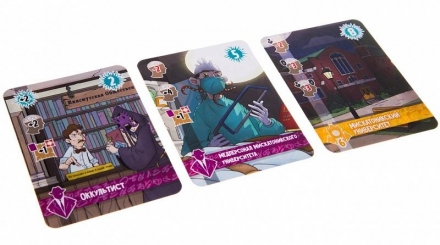 Миры Ктулху, фото 1