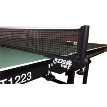 Сетка для наст. тенниса DHS P145 ITTF,в компл.с мет.стойками,ITTF Ap,измерит.высоты, синяя Сетка для наст. тенниса DHS P145 ITTF,в компл.с мет.стойками,ITTF Ap,измерит.высоты, синяя