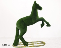 Топиари Конь на дыбах, h=250 см - газон Deluxe Green