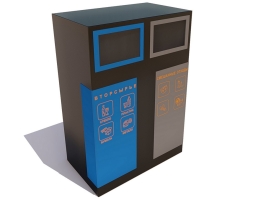 Урна уличная «Санитар», фото 3