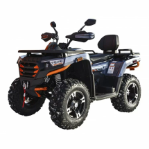 Квадроцикл MotoLand ATV 300 MAX X, с ПСМ
