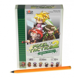 Карточная игра Pixel Tactics 2 (Пиксель Тактикс 2) Карточная игра Pixel Tactics 2 (Пиксель Тактикс 2)
