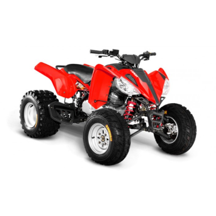 Квадроцикл Armada ATV 200L, фото 1