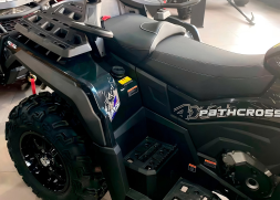 Квадроцикл АОДЕС PathCross 650L EPS (ПСМ), фото 3