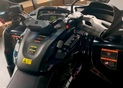 Квадроцикл АОДЕС PathCross 650L EPS (ПСМ), фото 2