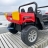 Электромобиль грузовик H005HH 4WD красный