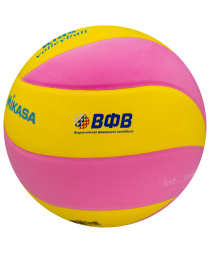 Мяч волейбольный SKV5 YP FIVB Inspected, фото 2