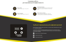 Тепловой насос Hayward Powerline Inverter 11 кВт