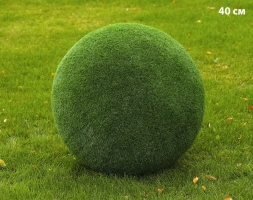 Топиари Шар в виде куста туи, 100 см - газон Eco, фото 3