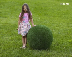 Топиари Шар в виде куста туи, 100 см - газон Eco, фото 1