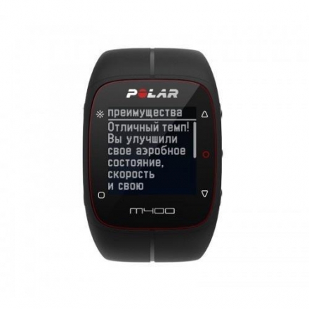 Пульсометр POLAR M400 Black с датчиком H7, фото 3