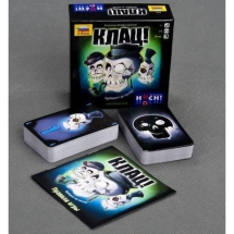 Клац! (на русском)