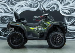 Квадроцикл SHARMAX Force 1100 LTD 28 с ПСМ, фото 6