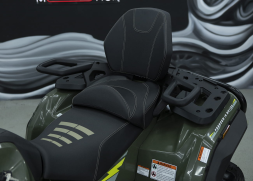 Квадроцикл SHARMAX 1100 FORCE LTD 28&quot;, фото 14