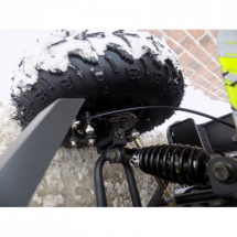 Квадроцикл ATV Target Trek