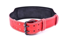 Пояс атлетический узкий однослойный Onhillsport Пояс атлетический узкий однослойный Onhillsport