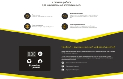 Тепловой насос Hayward Powerline Inverter 18 кВт, фото 6