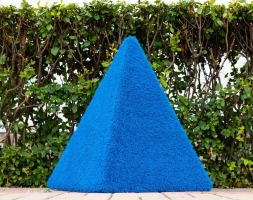 Топиари пирамида Синяя, маленькая - газон Eco, фото 1