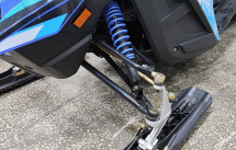 Снегоход ATAKI WD 200