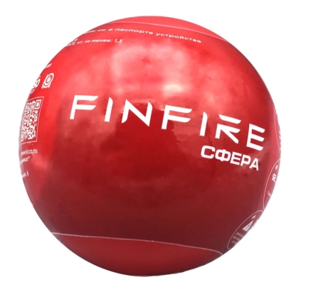 Автономное устройство порошкового пожаротушения Finfire Сфера 4660047010019, фото 1