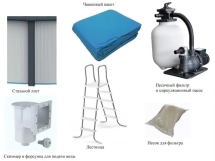 Бассейн PoolMagic Sky 7,3x3,6x1,3 м Standart