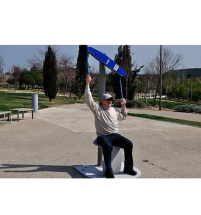 УТИп-050 Тренажер для пожилых Разработка плечевого сустава УТИп-050 Тренажер для пожилых Разработка плечевого сустава