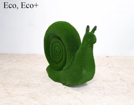 Топиари улитка садовая - газон Eco/Eco+, фото 1